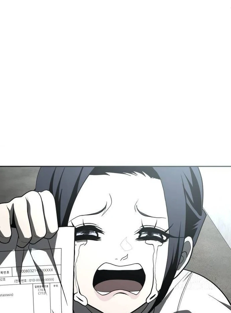 Plaything Chapter 43 Gambar 185