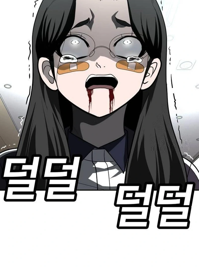 Plaything Chapter 43 Gambar 30