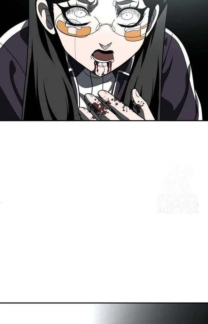 Plaything Chapter 43 Gambar 8