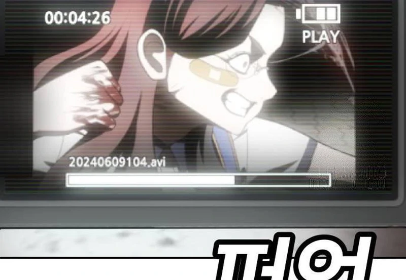 Plaything Chapter 43 Gambar 82