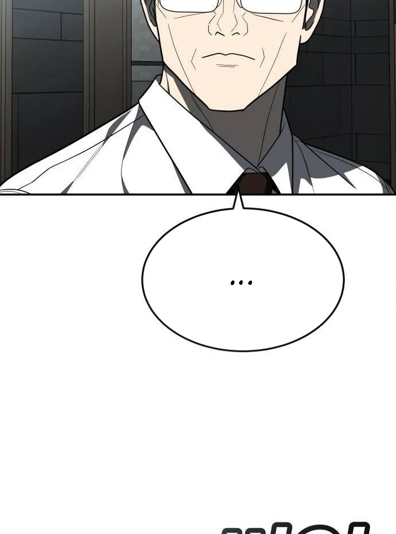 Plaything Chapter 44 Gambar 39