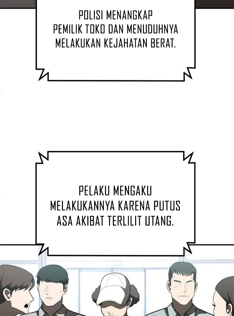 Plaything Chapter 44 Gambar 5