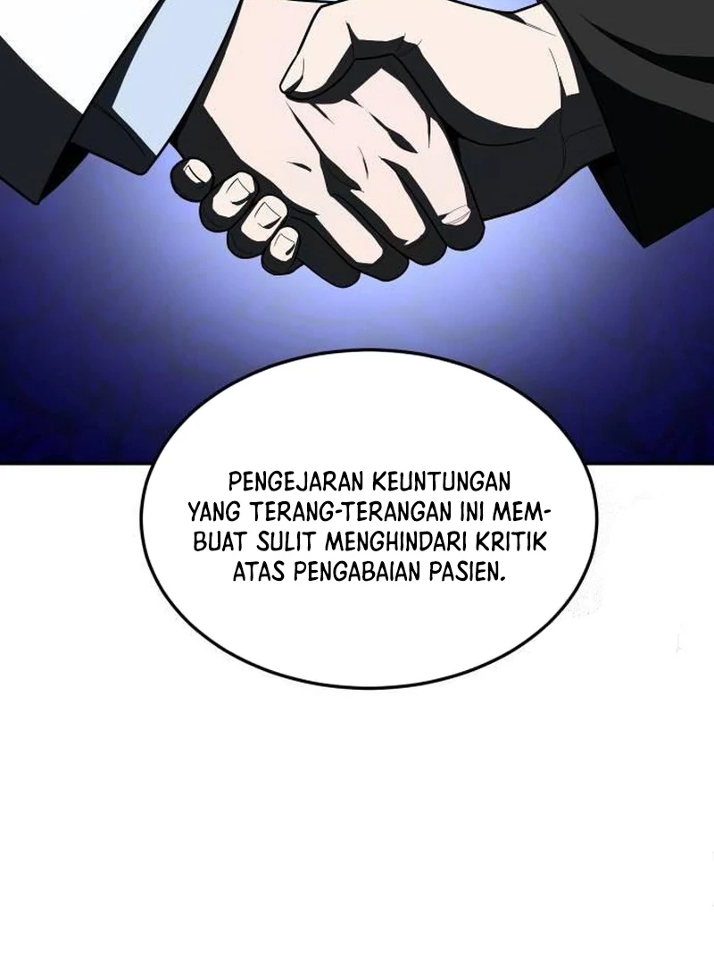 Plaything Chapter 44 Gambar 62
