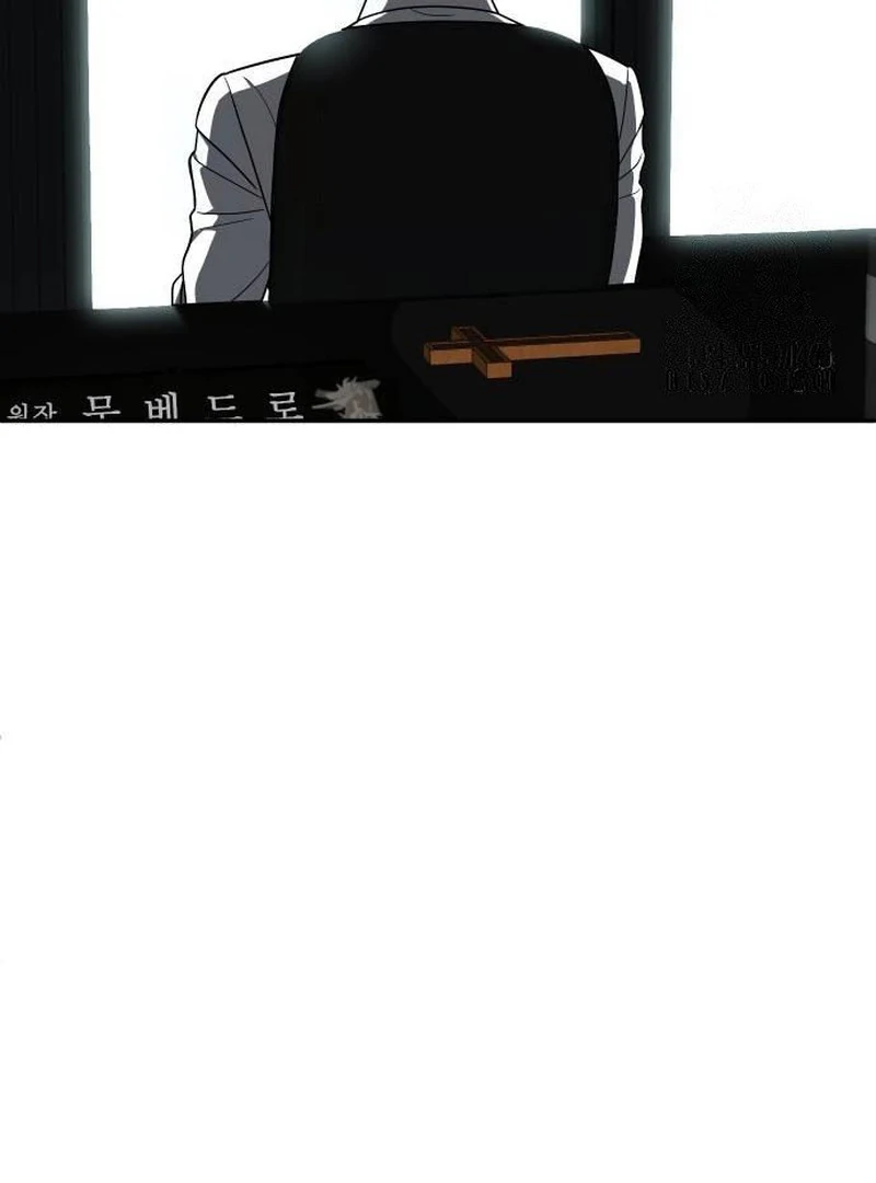 Plaything Chapter 44 Gambar 89