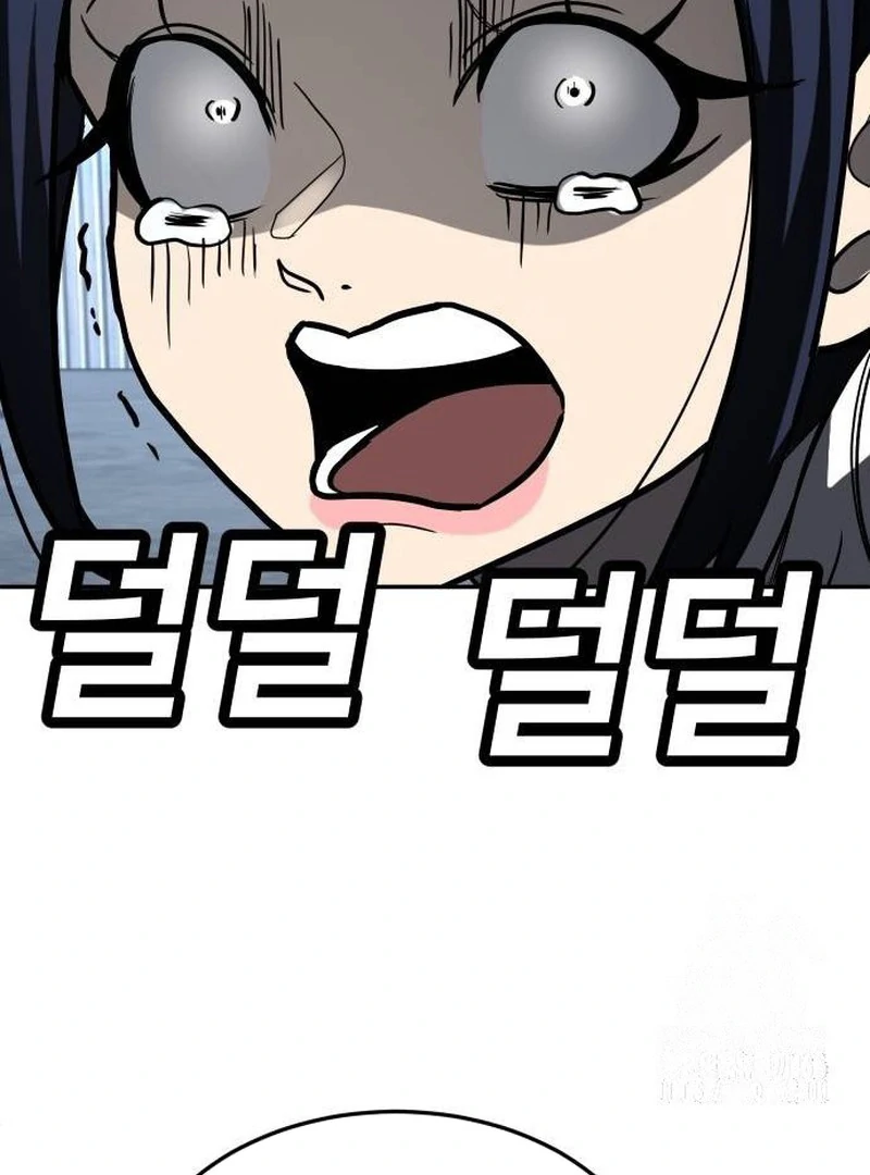 Plaything Chapter 45 Gambar 158