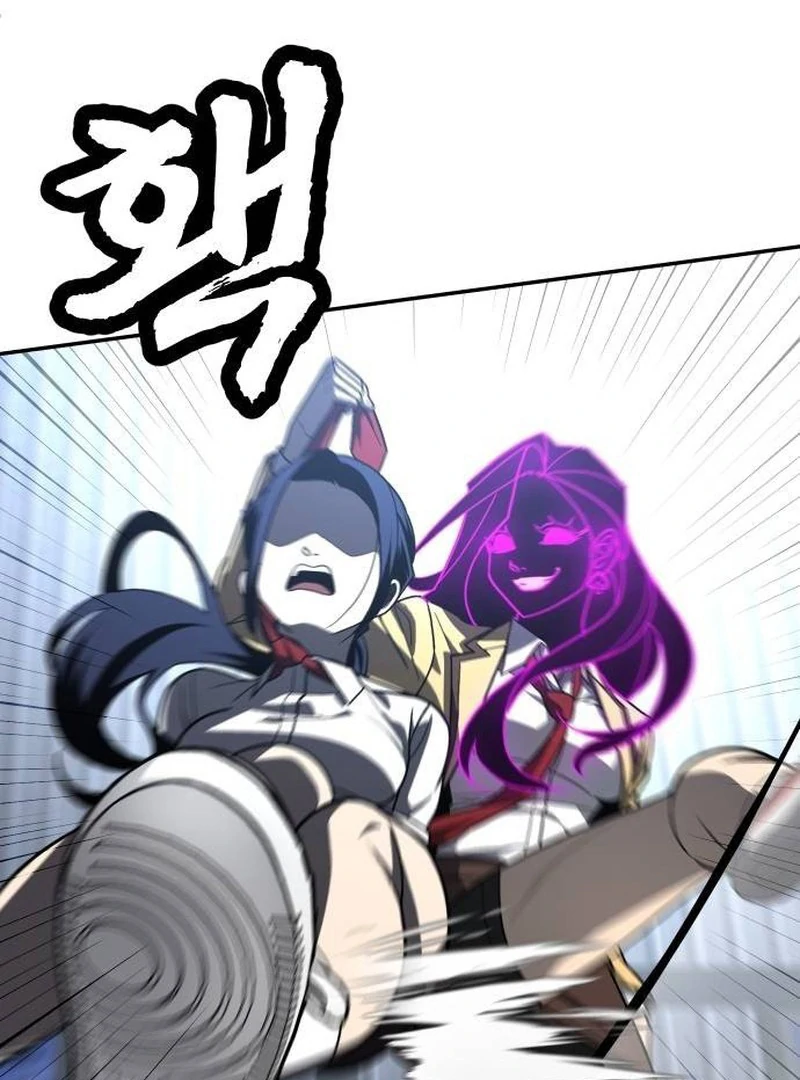 Plaything Chapter 45 Gambar 194