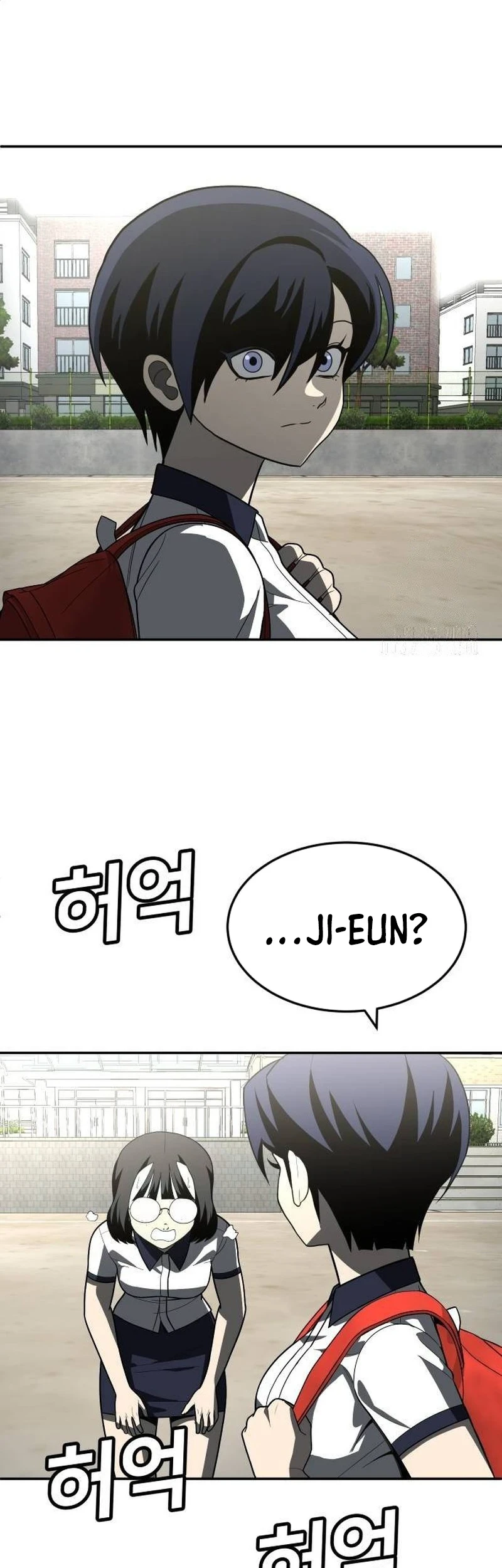 Plaything Chapter 46 Gambar 27