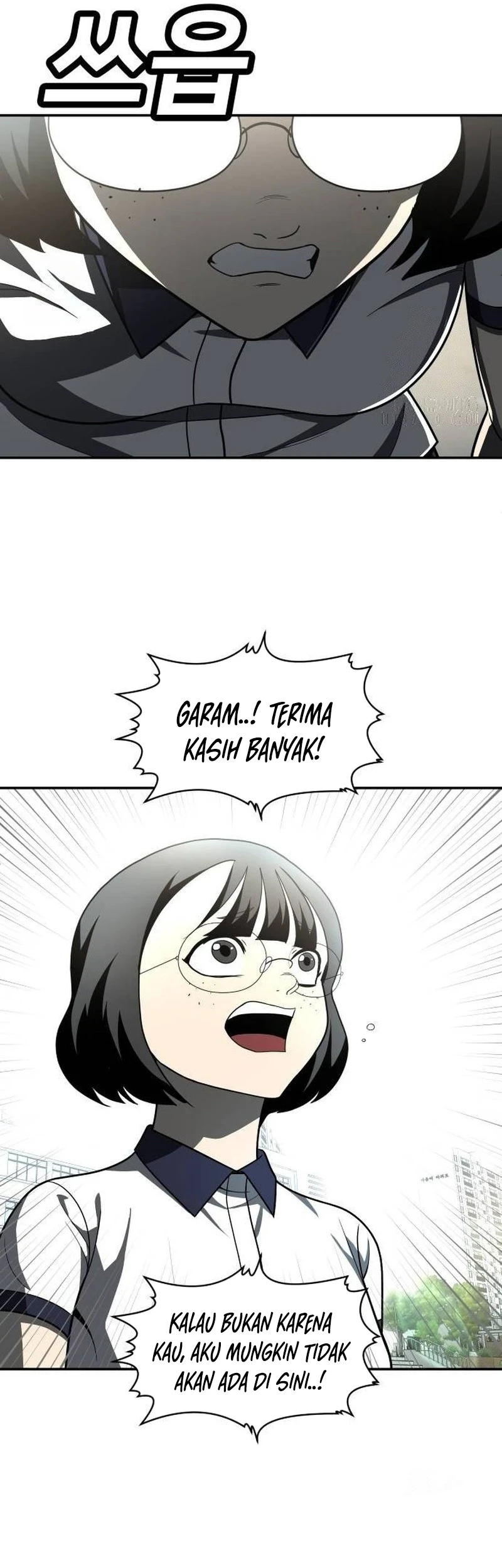 Plaything Chapter 46 Gambar 31