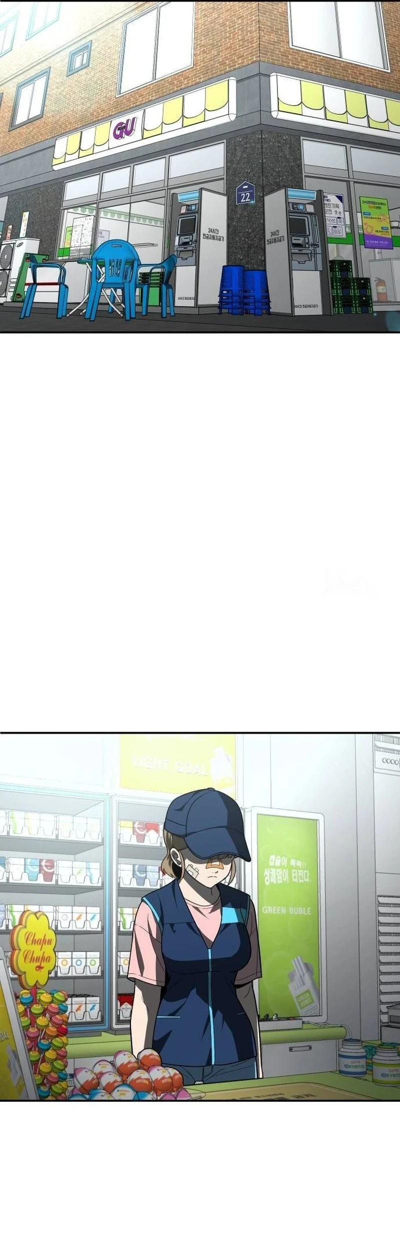 Plaything Chapter 46 Gambar 76