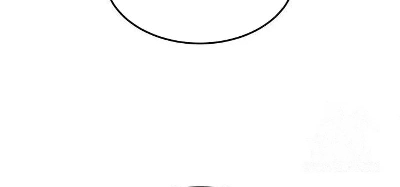 Plaything Chapter 46 Gambar 89