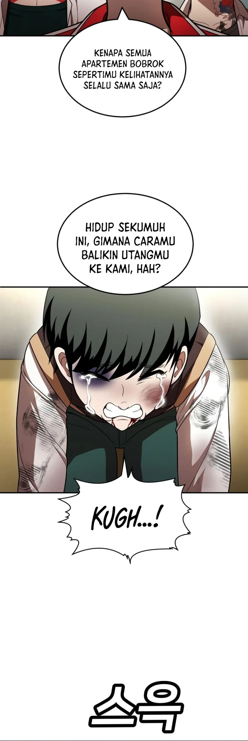 Plaything Chapter 47 Gambar 20