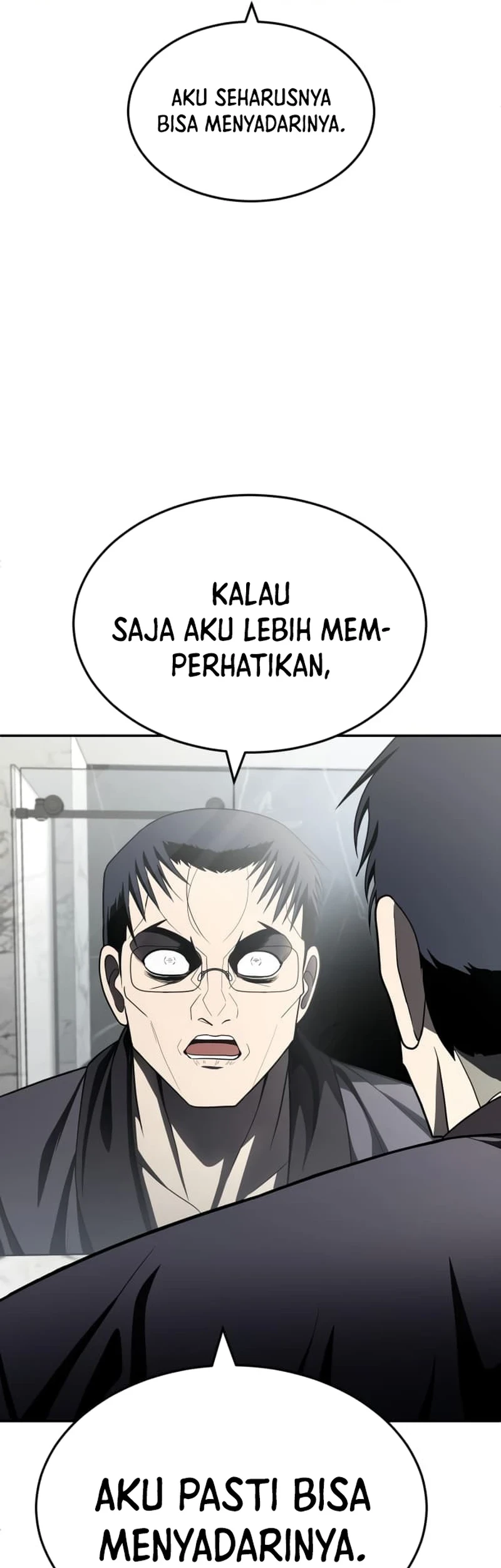 Plaything Chapter 48 Gambar 41