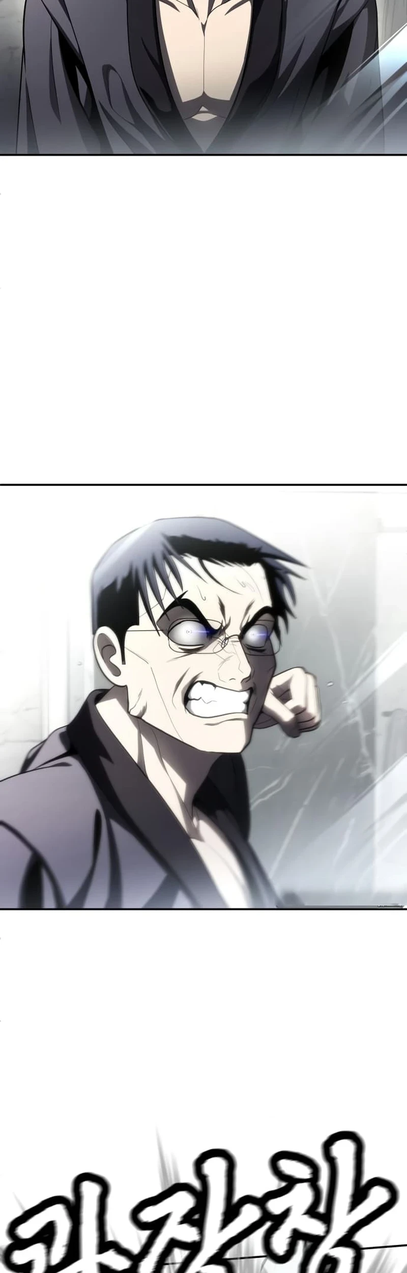 Plaything Chapter 48 Gambar 43