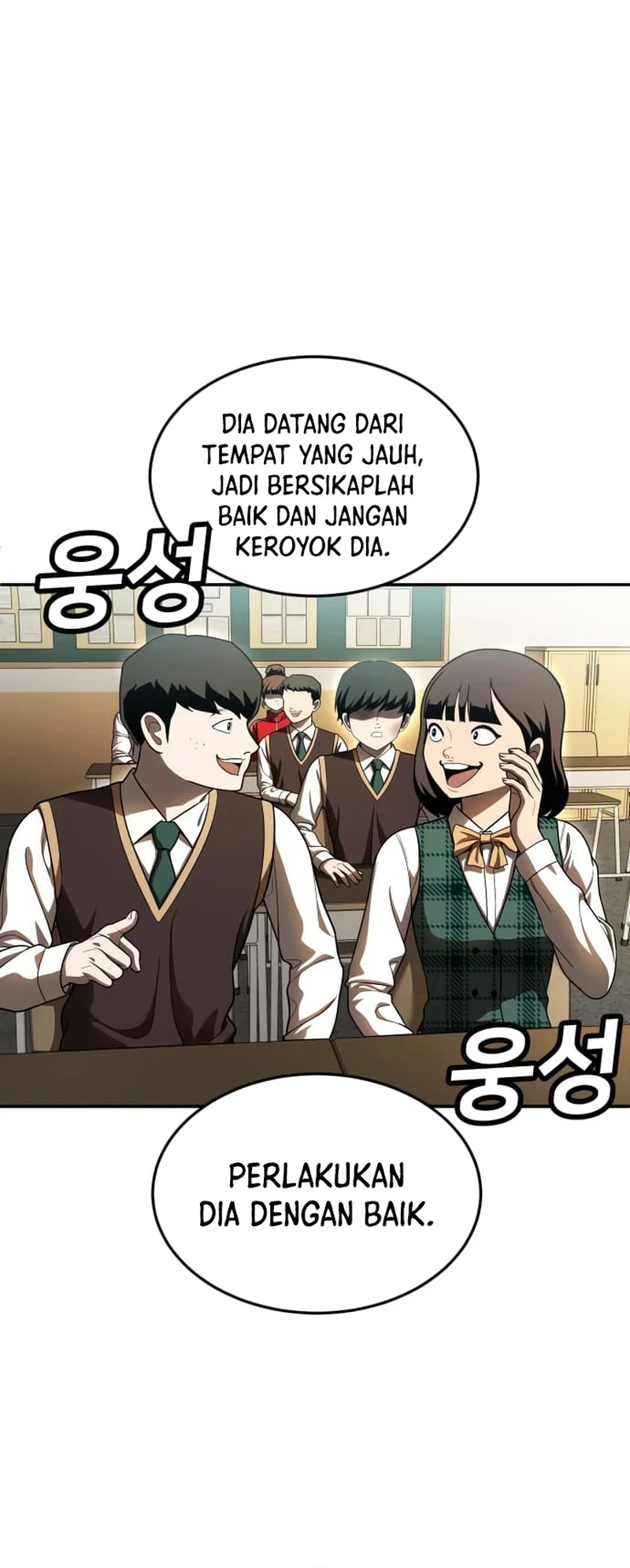 Plaything Chapter 48 Gambar 60