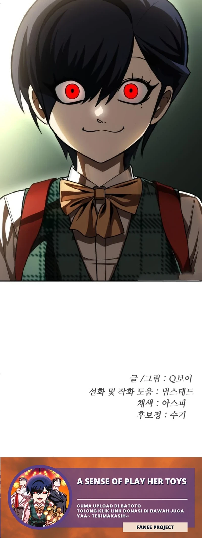 Plaything Chapter 48 Gambar 64