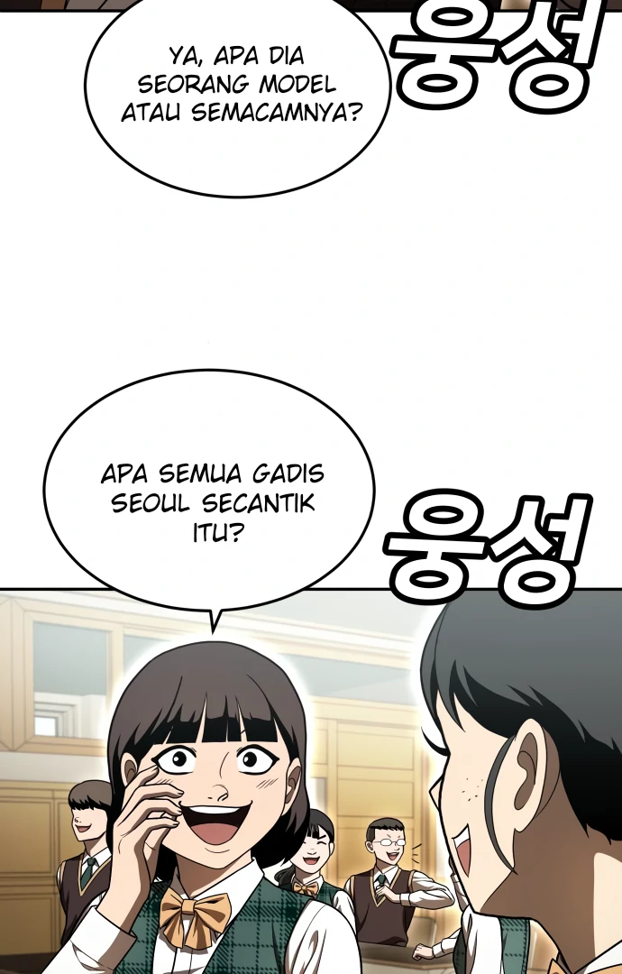 Plaything Chapter 49 Gambar 3