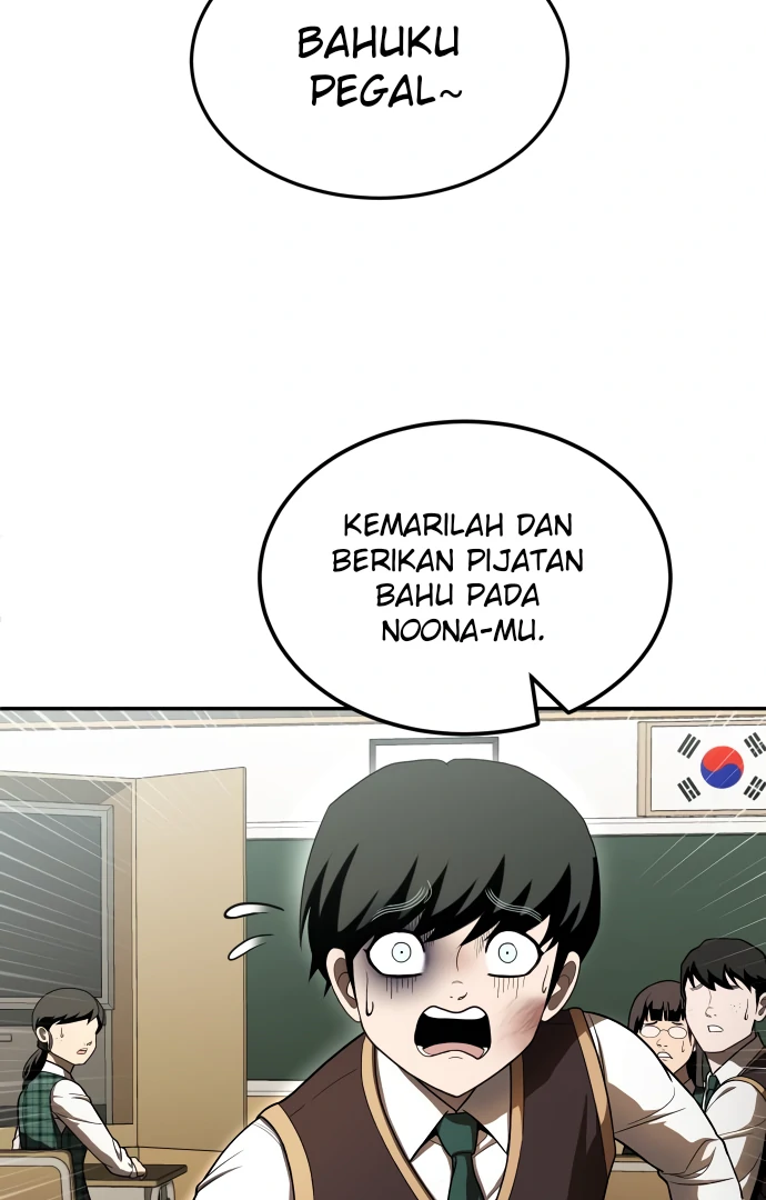 Plaything Chapter 49 Gambar 42