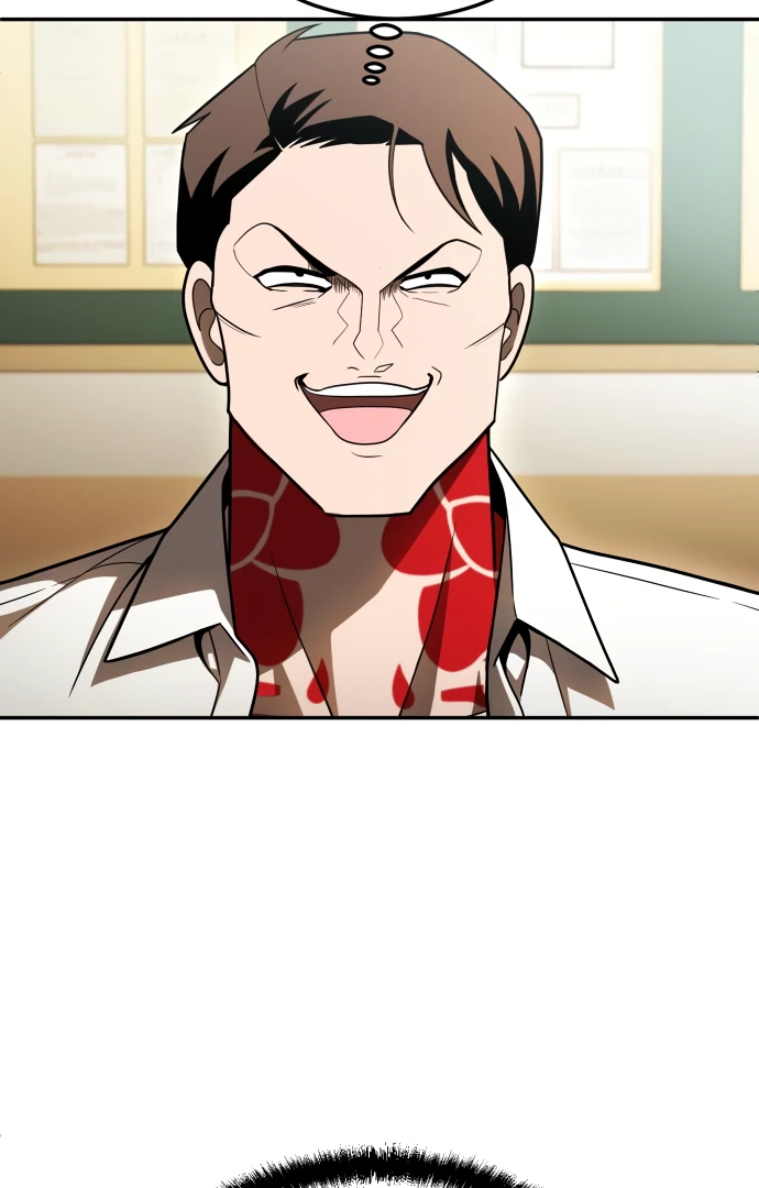 Plaything Chapter 49 Gambar 5