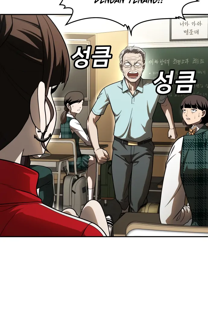 Plaything Chapter 49 Gambar 67