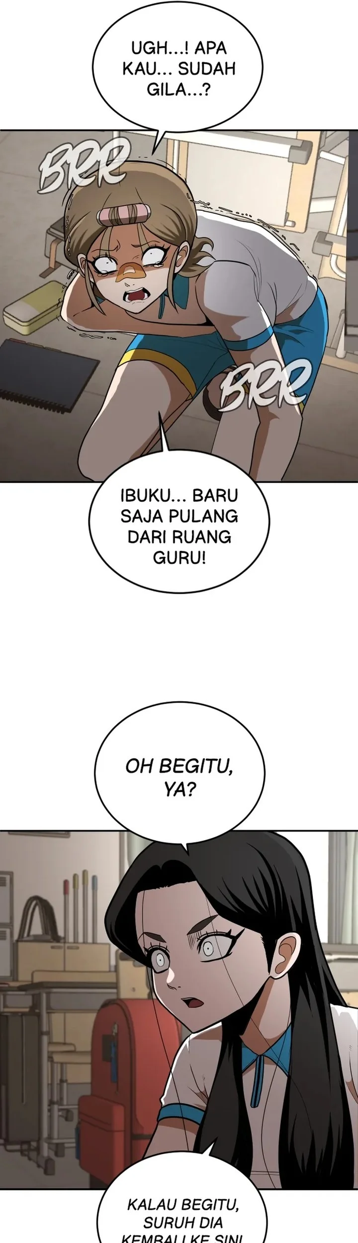 Plaything Chapter 5 Gambar 83