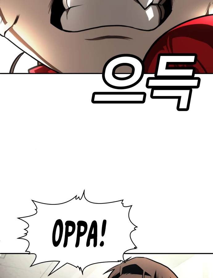 Plaything Chapter 50 Gambar 25