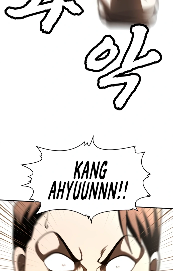 Plaything Chapter 51 Gambar 106