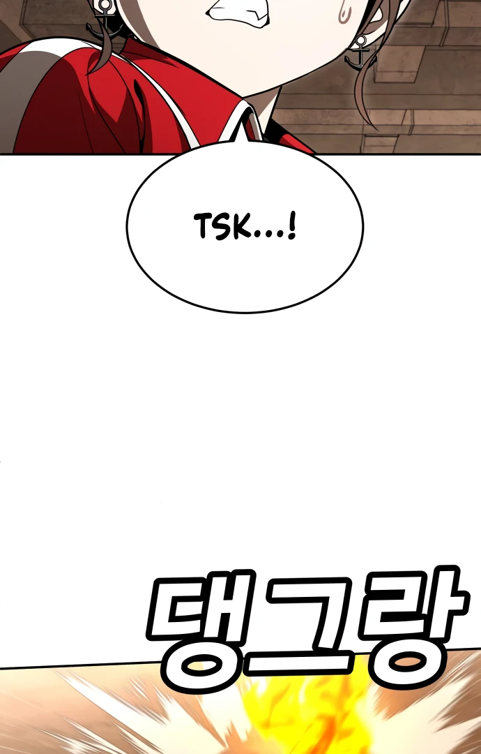 Plaything Chapter 51 Gambar 114