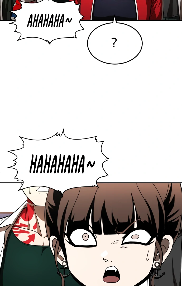 Plaything Chapter 51 Gambar 17