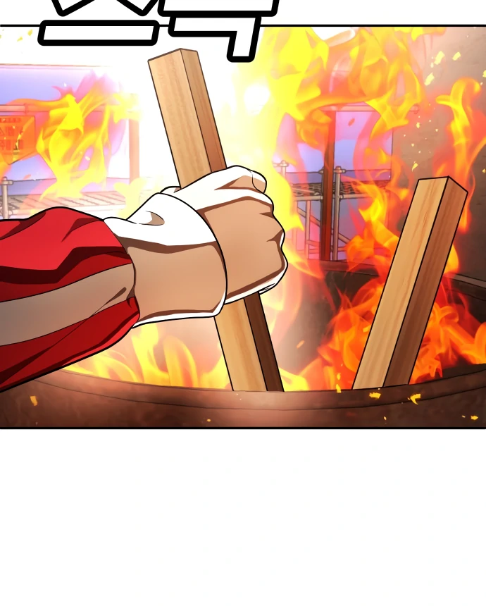 Plaything Chapter 51 Gambar 81