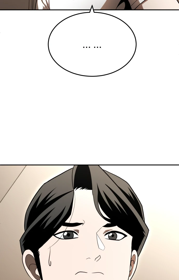 Plaything Chapter 52 Gambar 119