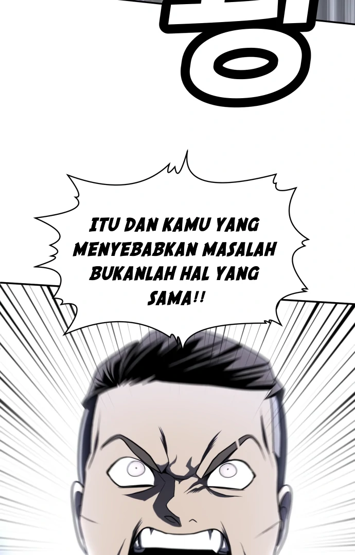 Plaything Chapter 52 Gambar 22