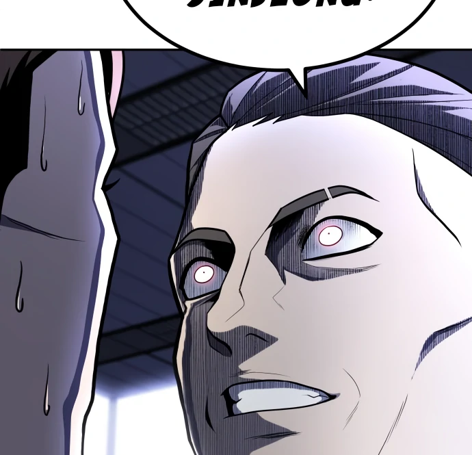 Plaything Chapter 52 Gambar 54