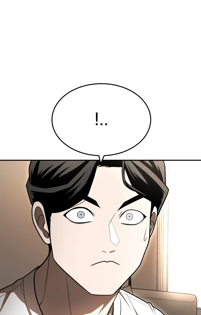 Plaything Chapter 52 Gambar 76