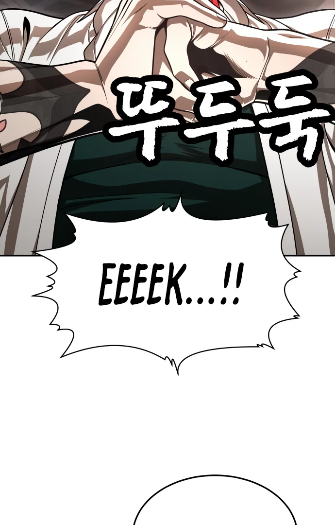 Plaything Chapter 53 Gambar 182