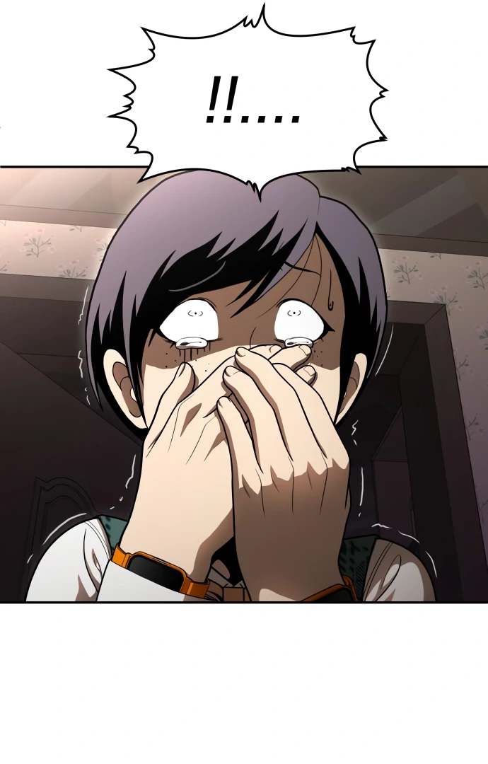 Plaything Chapter 53 Gambar 225