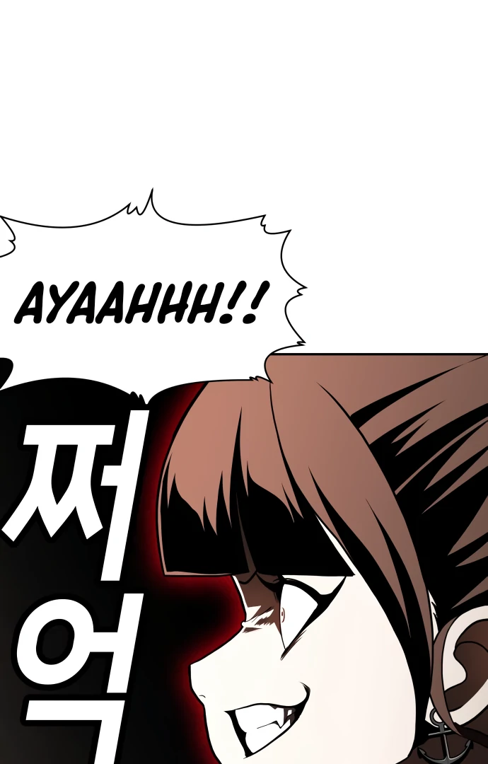 Plaything Chapter 53 Gambar 253