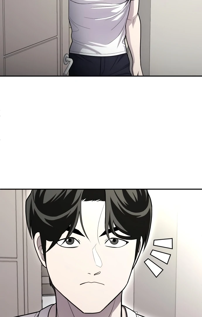 Plaything Chapter 54 Gambar 14