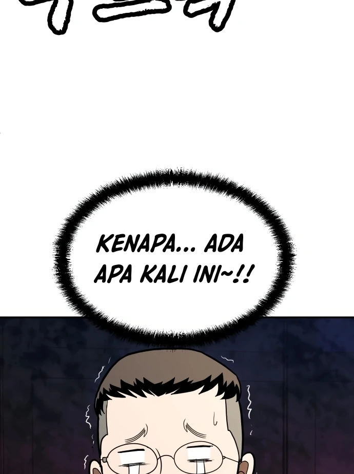 Plaything Chapter 54 Gambar 142