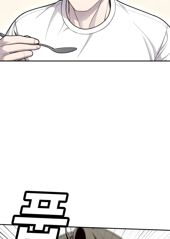 Plaything Chapter 54 Gambar 35