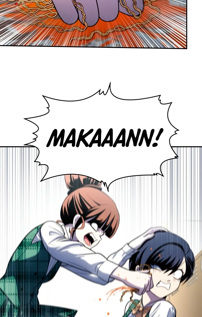 Plaything Chapter 55.5 Gambar 119