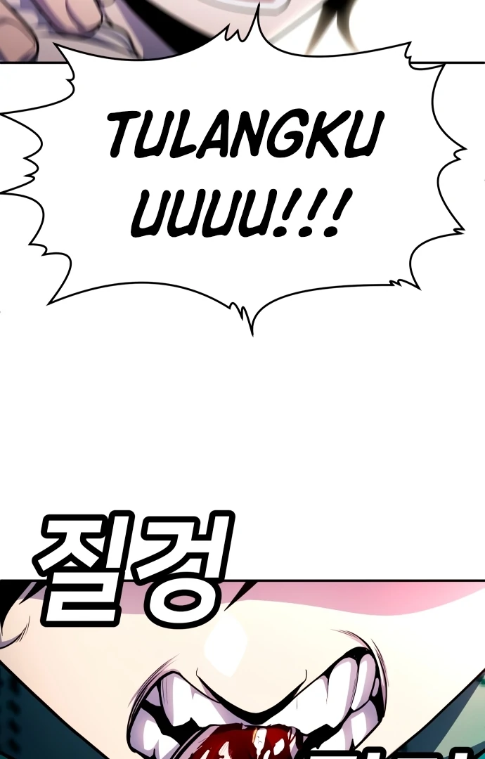 Plaything Chapter 55.5 Gambar 156