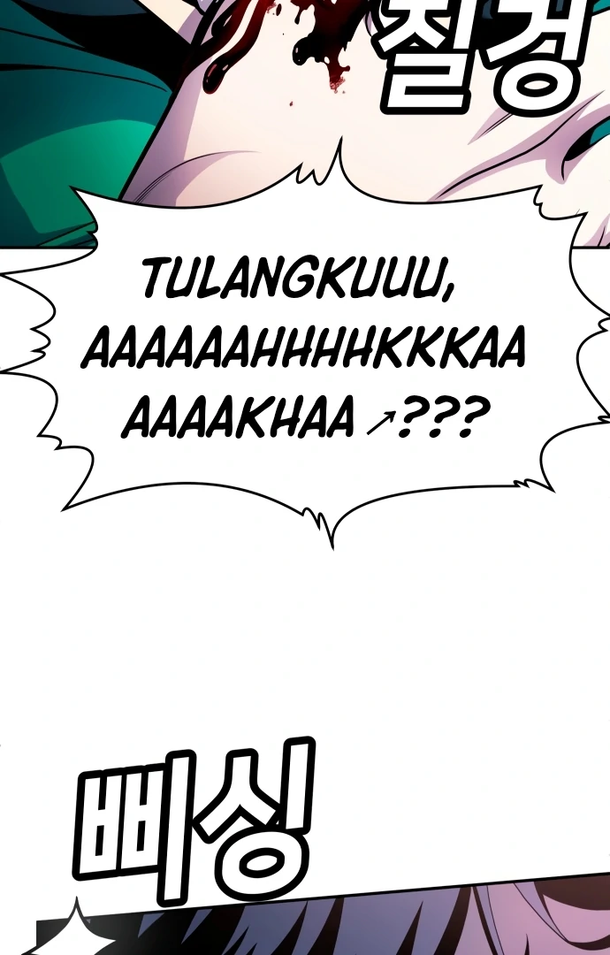 Plaything Chapter 55.5 Gambar 157