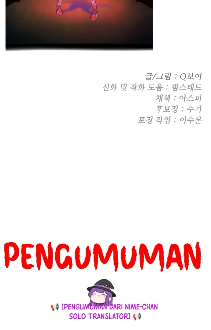 Plaything Chapter 55.5 Gambar 164