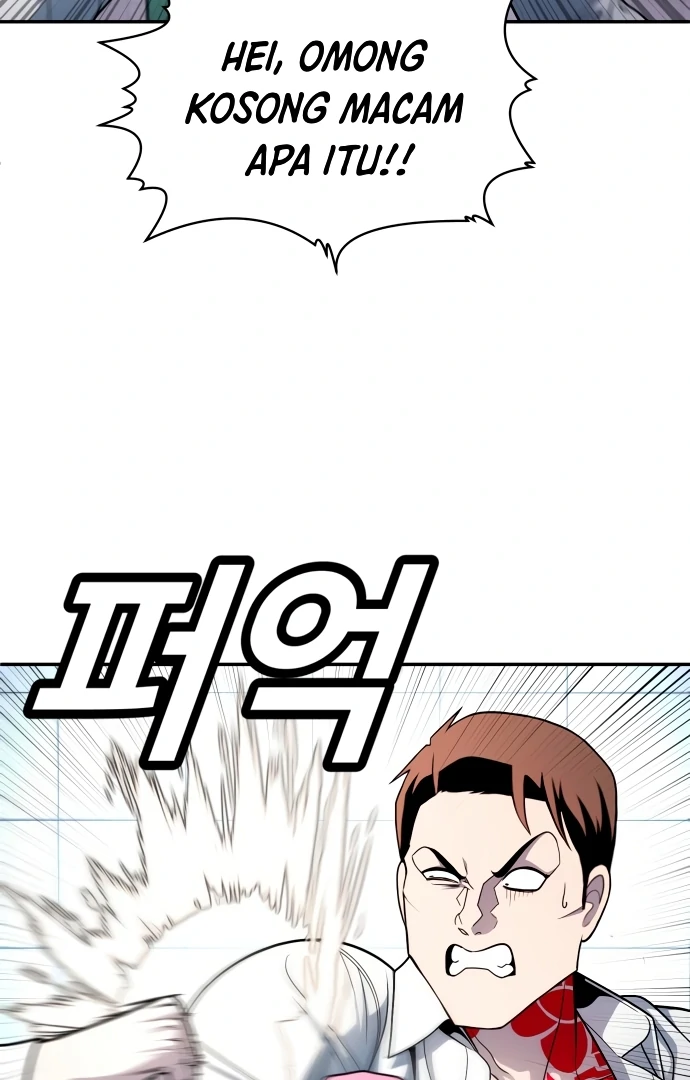 Plaything Chapter 55.5 Gambar 22