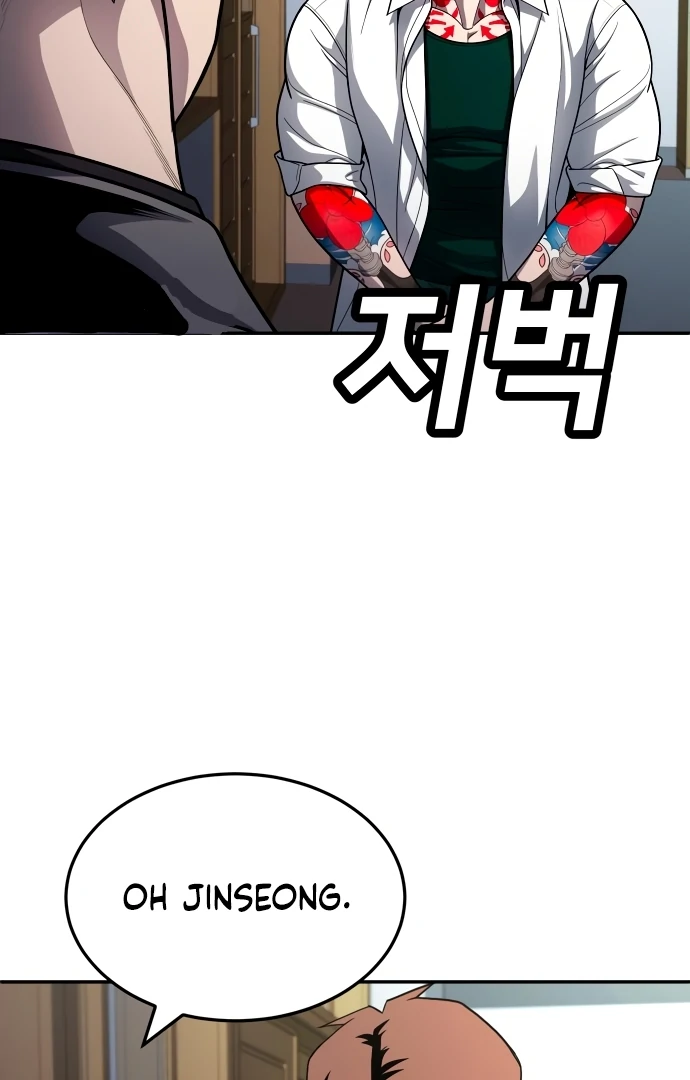 Plaything Chapter 56 Gambar 42