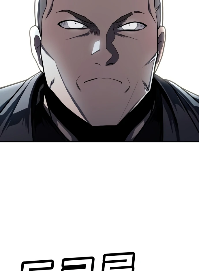 Plaything Chapter 56 Gambar 53