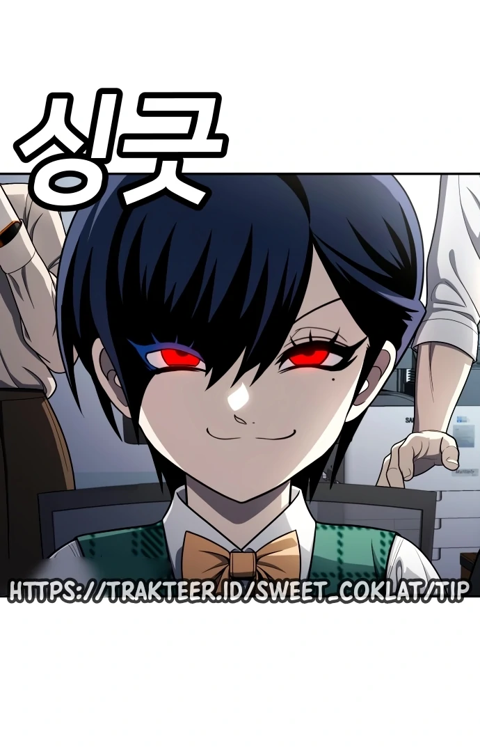 Plaything Chapter 56 Gambar 58