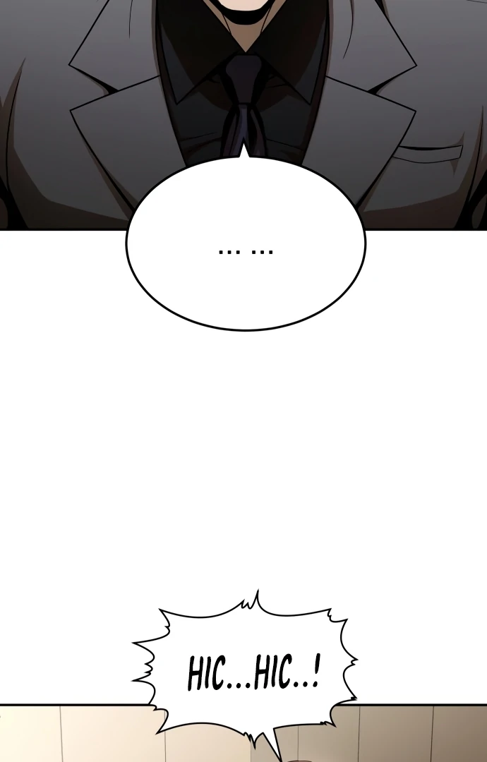 Plaything Chapter 56 Gambar 7