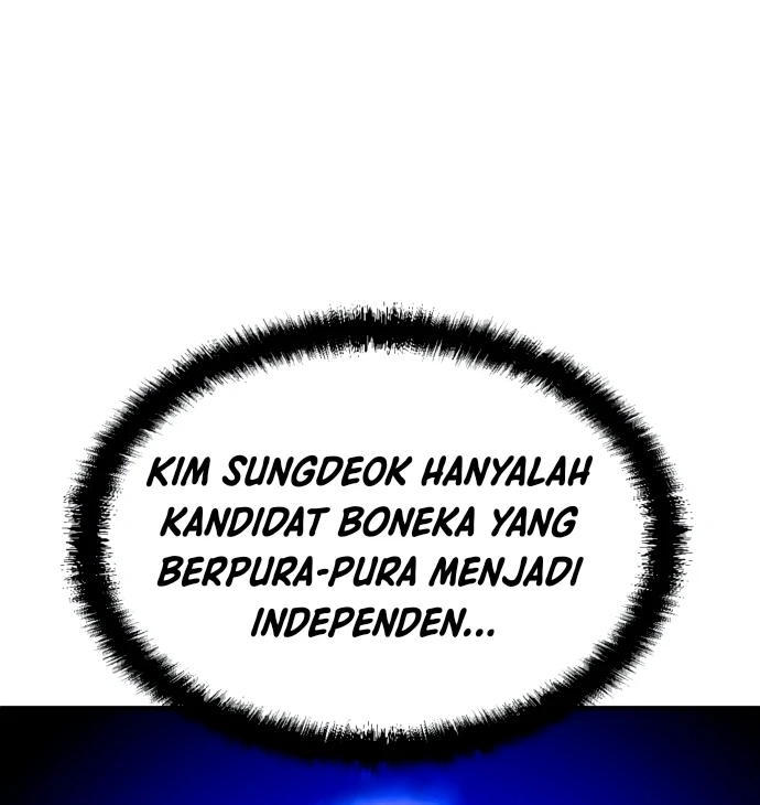 Plaything Chapter 57 Gambar 47