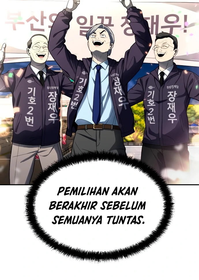 Plaything Chapter 57 Gambar 56